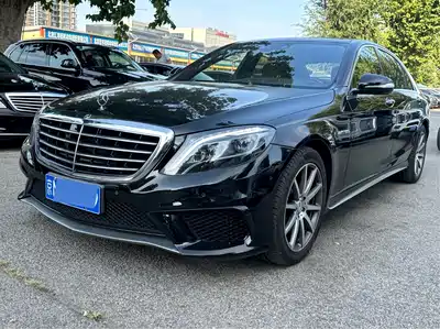 Mercedes-Benz S-Class AMG 2015