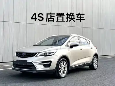 Geely Emgrand GS 2016