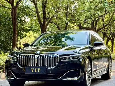 BMW 7 Series 2020
