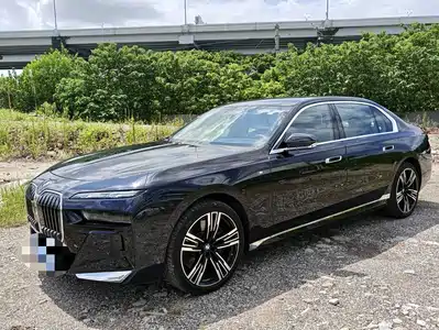 BMW 7 Series 2025