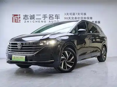 Volkswagen Viloran 2023