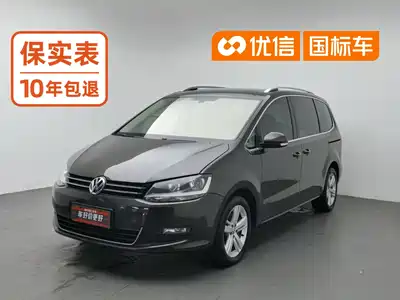 Volkswagen Sharan 2018