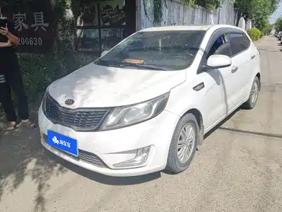 Kia K2 2014