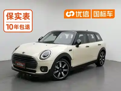 MINI CLUBMAN 2021
