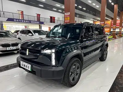 iCAR 03 2024