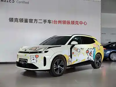 Lynk & Co 08 EM-P 2025
