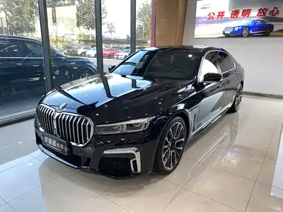 BMW 7 Series 2020