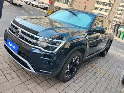 Volkswagen Teramont 2022