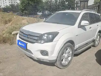 Haval H5 Classic 2017
