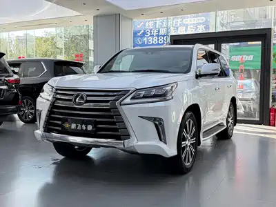 Lexus LX 2018