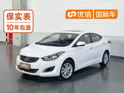 Hyundai Langdong 2018