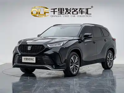 BMW iX3 2022