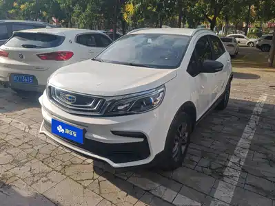 Geely Vision X3 2021