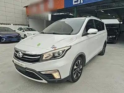 Changan Oshan Oushang A800 2017