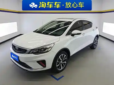 Geely Emgrand GS 2021