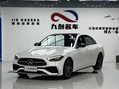 Mercedes-Benz C-Class 2024