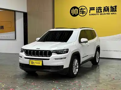 Jeep Grand Commander 2021