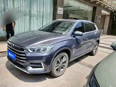 BYD Song Pro 2021