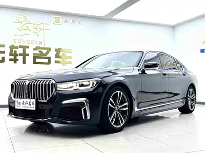 BMW 7 Series 2022