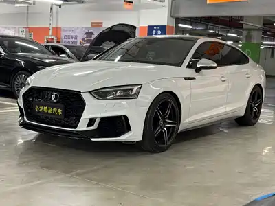 Audi S5 2019