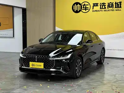 Lincoln Z 2026