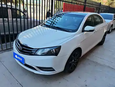 Geely Emgrand 2015