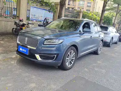 Lincoln Nautilus (Import) 2021