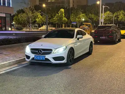 Mercedes-Benz C-Class (Import) 2017