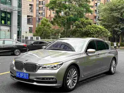 BMW 7 Series 2017