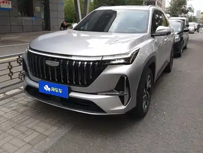 Geely Boyue L 2025
