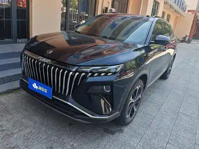 Dongfeng Aeolus Haoji 2022