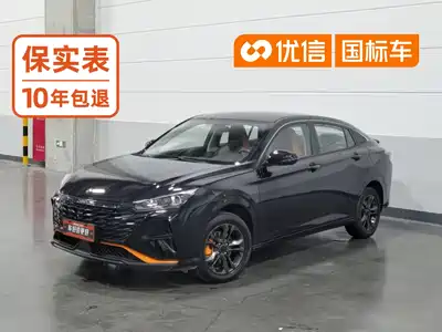 Dongfeng Aeolus Yixuan 2023