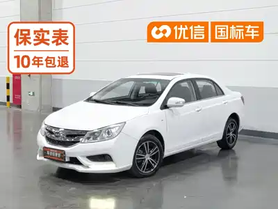 BYD Surui 2015