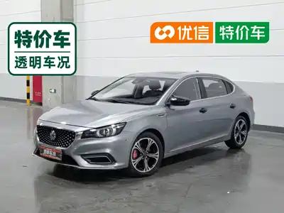 MG 6 New Energy 2019