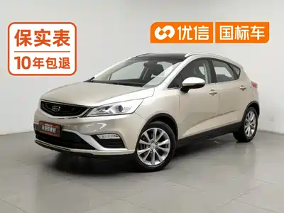 Geely Emgrand GS 2016