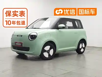 Changan Qiyuan Lumin 2022