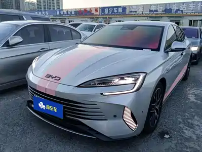 BYD Seal 2023