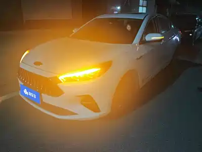JAC Motors J7 2020