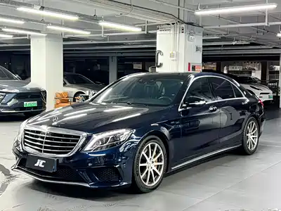Mercedes-Benz S-Class AMG 2015
