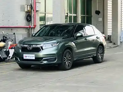 Honda Avancier 2024