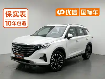 GAC Trumpchi GS5 2021