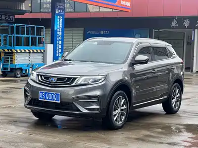 Geely Boyue 2018
