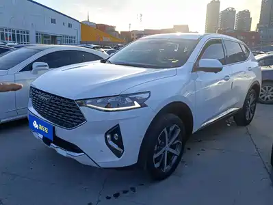 Haval F7 2020