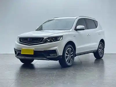 Geely Vision X6 2019