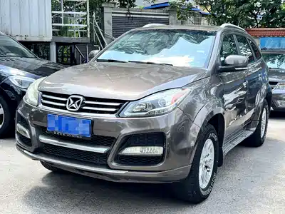 Jiangling Yusheng S350 2014