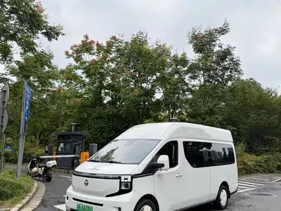 Changan Kaicheng V919 2025