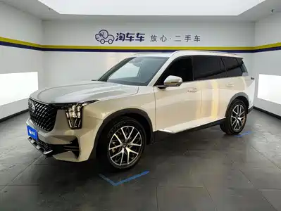 GAC Trumpchi GS8 2024