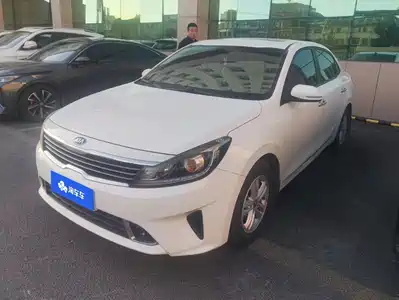 Kia Forte 2018