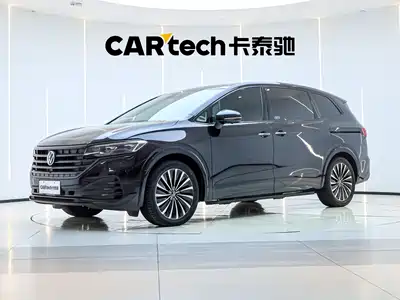 Volkswagen Viloran 2024