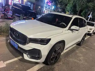 Geely Xingyue L 2023